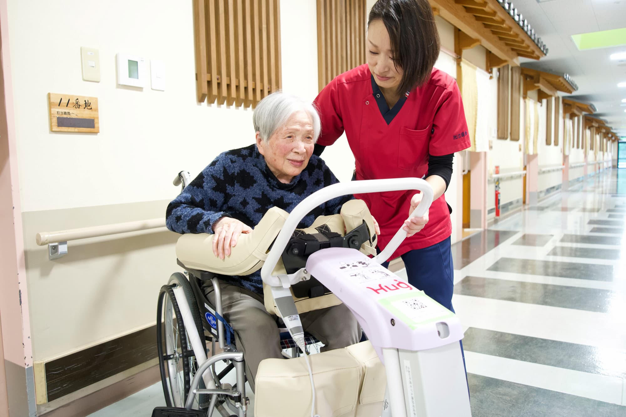 立縫会100歳お祝い